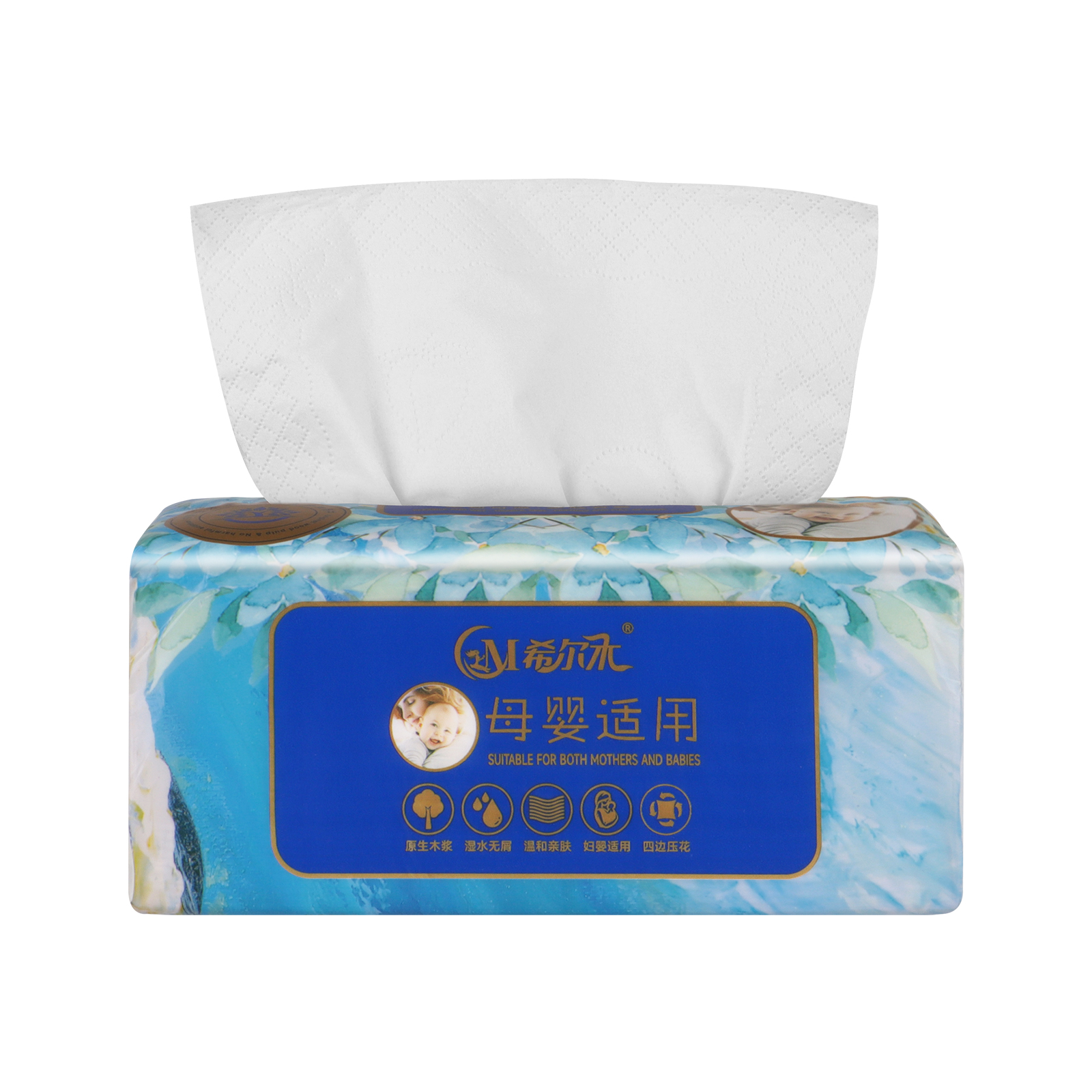希尔木臻品系列 5层奢华加厚